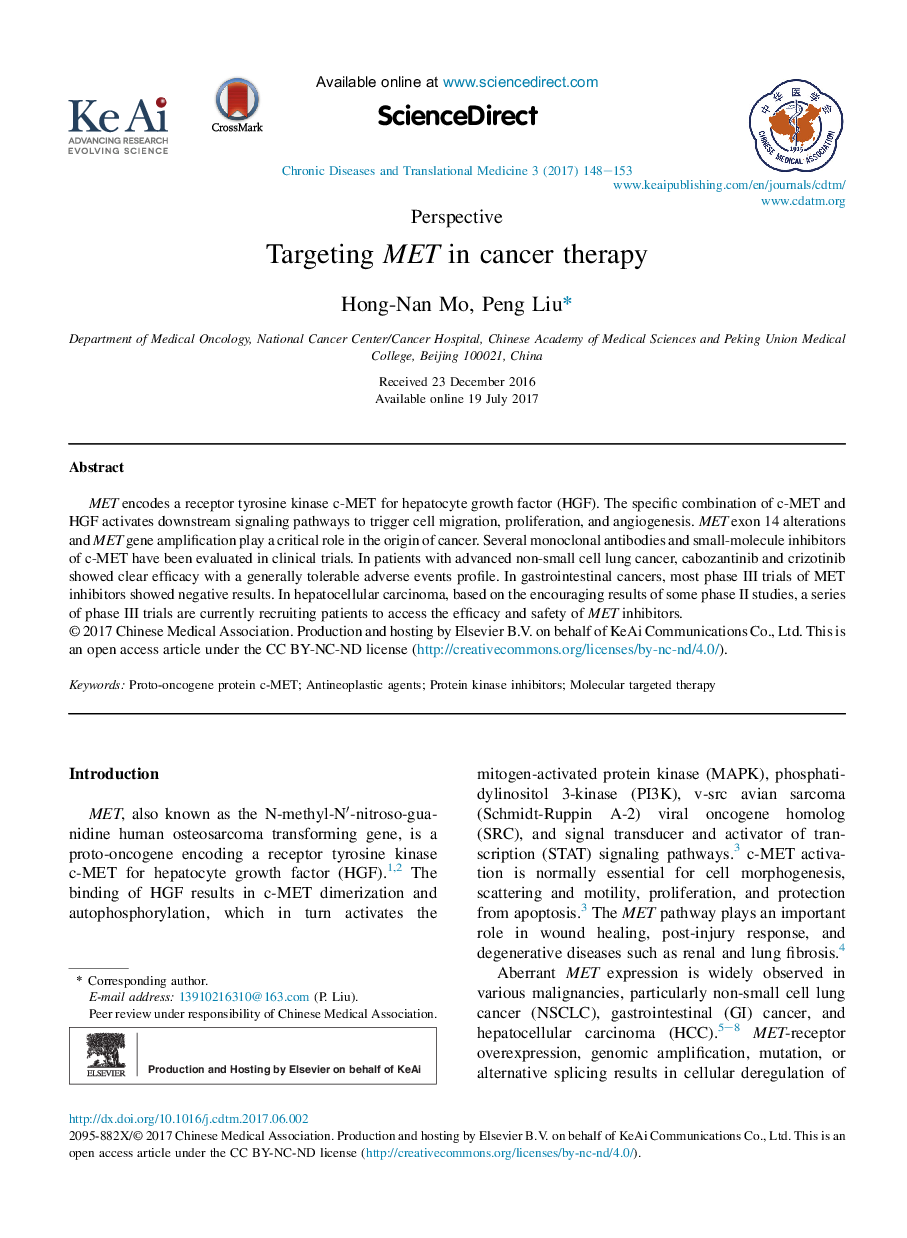 Targeting MET in cancer therapy