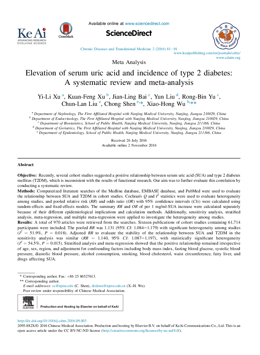 Elevation of serum uric acid and incidence of type 2 diabetes: AÂ systematic review and meta-analysis