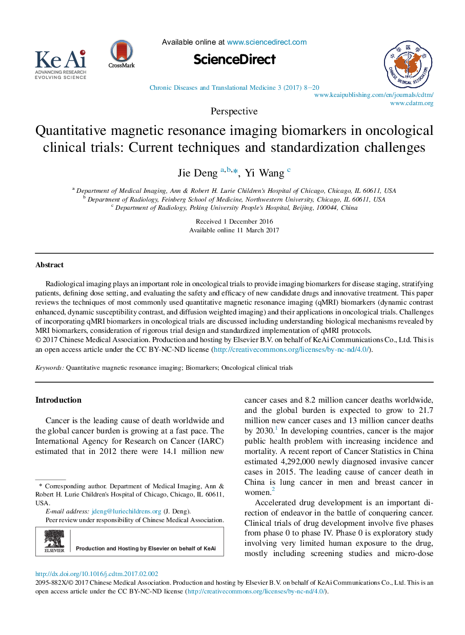 Quantitative magnetic resonance imaging biomarkers in oncological clinical trials: Current techniques and standardization challenges