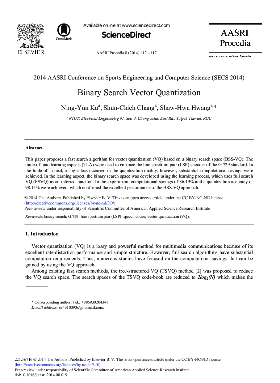 عکس صفحه اول مقاله: Binary Search Vector Quantization Binary Search Vector Quantization