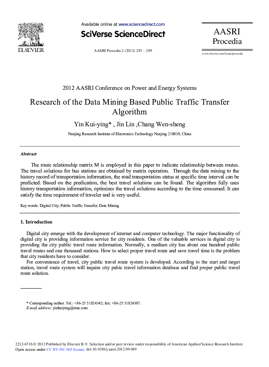 عکس صفحه اول مقاله: Research of the Data Mining Based Public Traffic Transfer Algorithm Research of the Data Mining Based Public Traffic Transfer Algorithm
