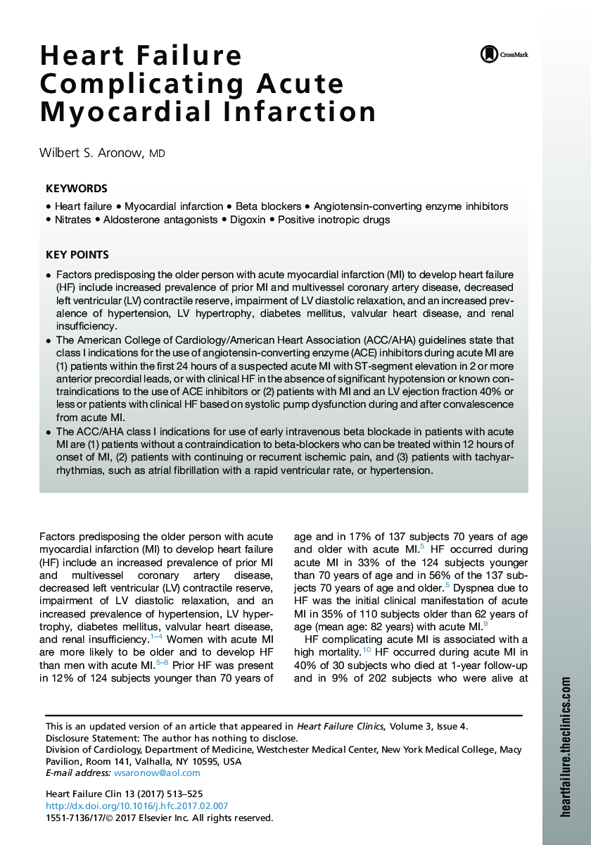 Heart Failure Complicating Acute Myocardial Infarction