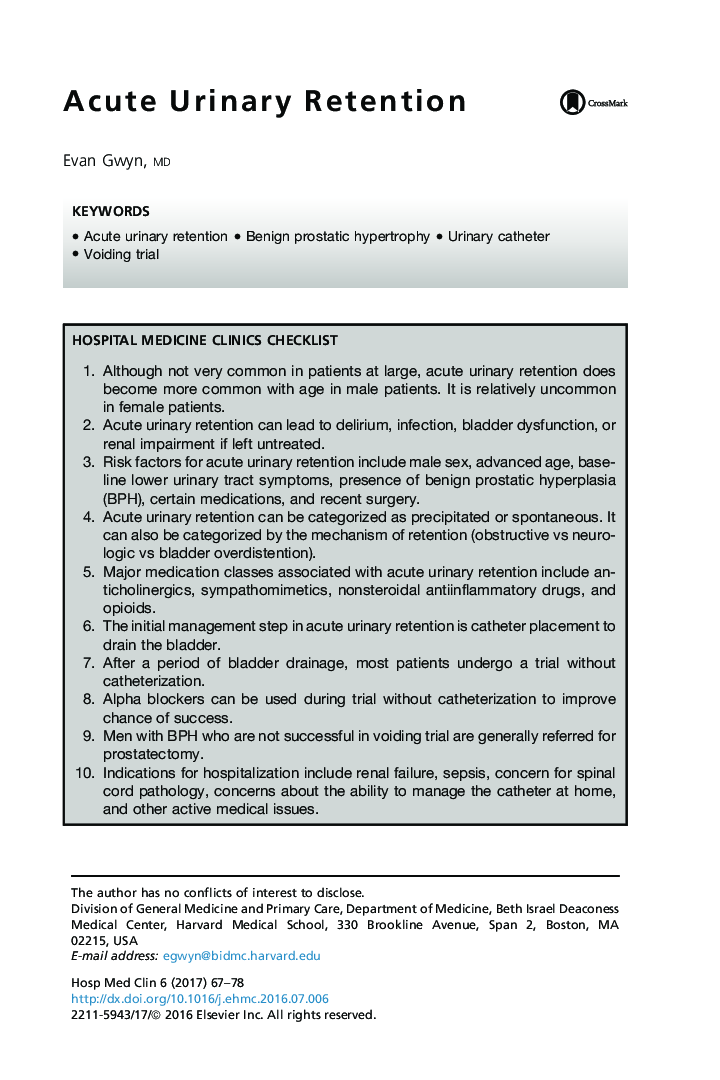 Acute Urinary Retention