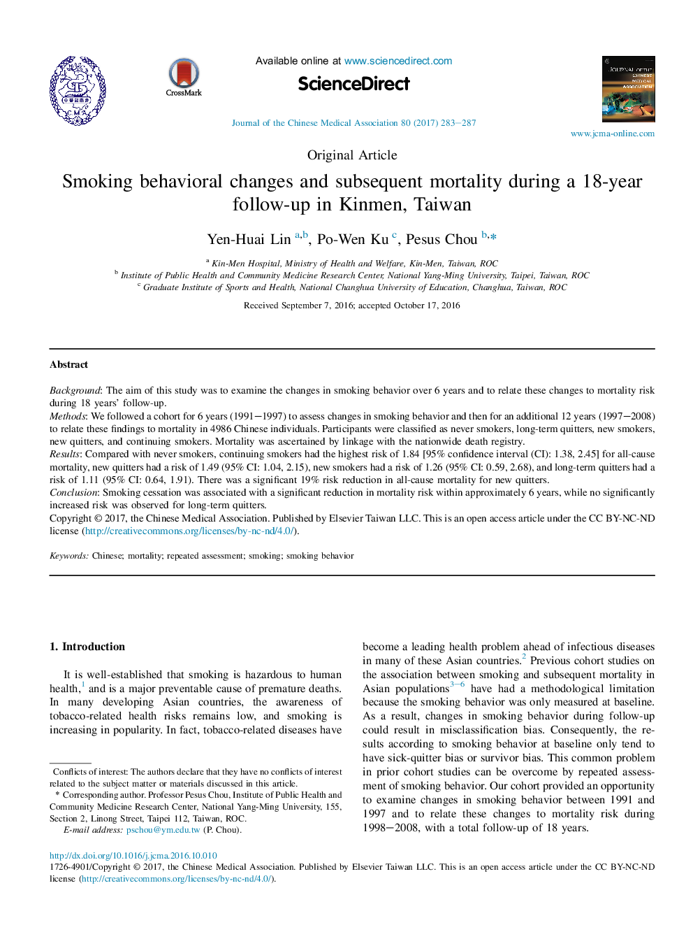 عکس صفحه اول مقاله: Smoking behavioral changes and subsequent mortality during a 18-year follow-up in Kinmen, Taiwan Smoking behavioral changes and subsequent mortality during a 18-year follow-up in Kinmen, Taiwan