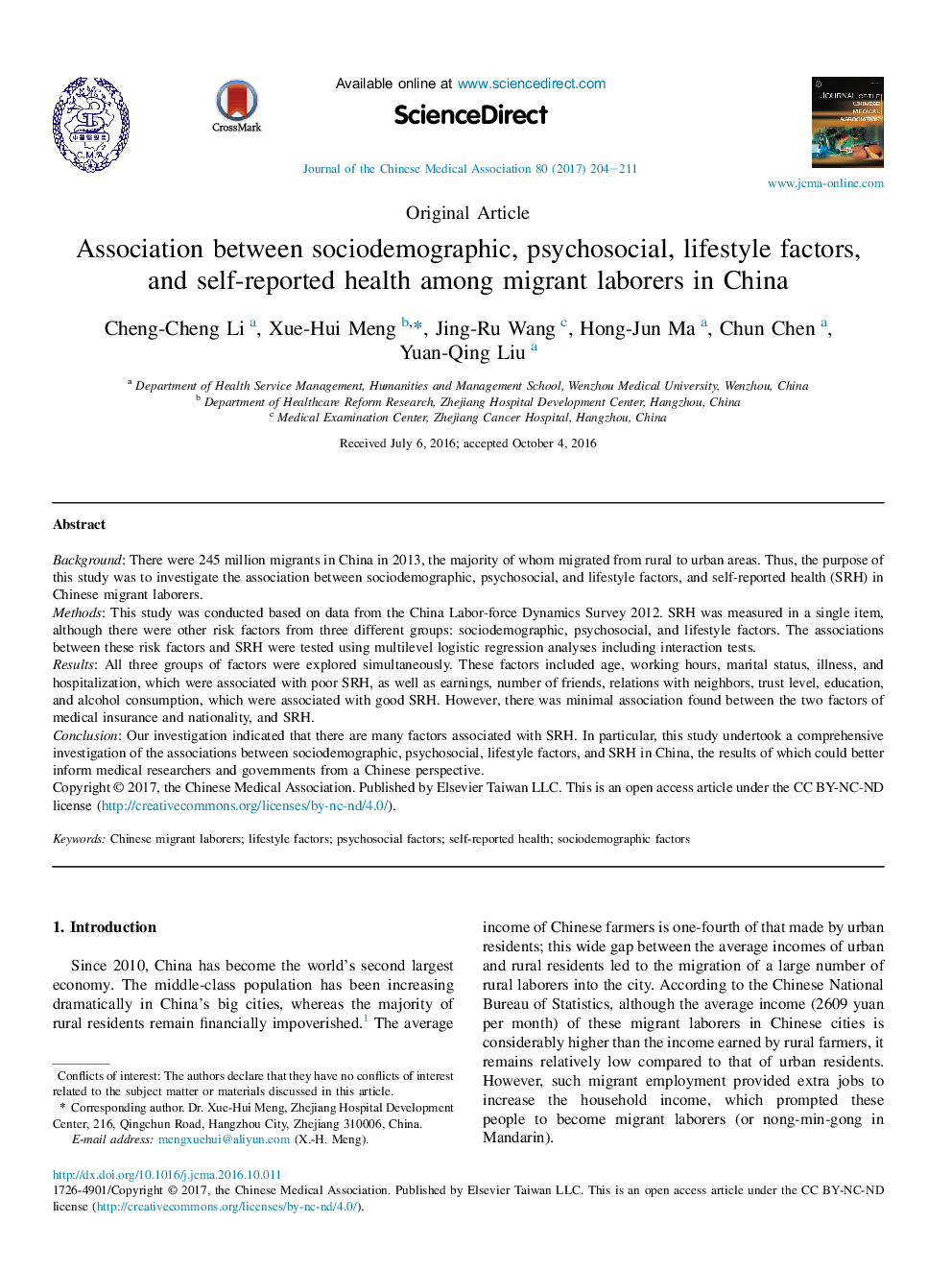 Association between sociodemographic, psychosocial, lifestyle factors, and self-reported health among migrant laborers in China