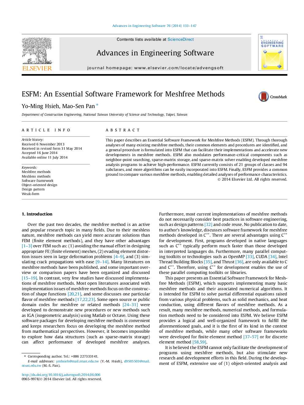 ESFM: An Essential Software Framework for Meshfree Methods