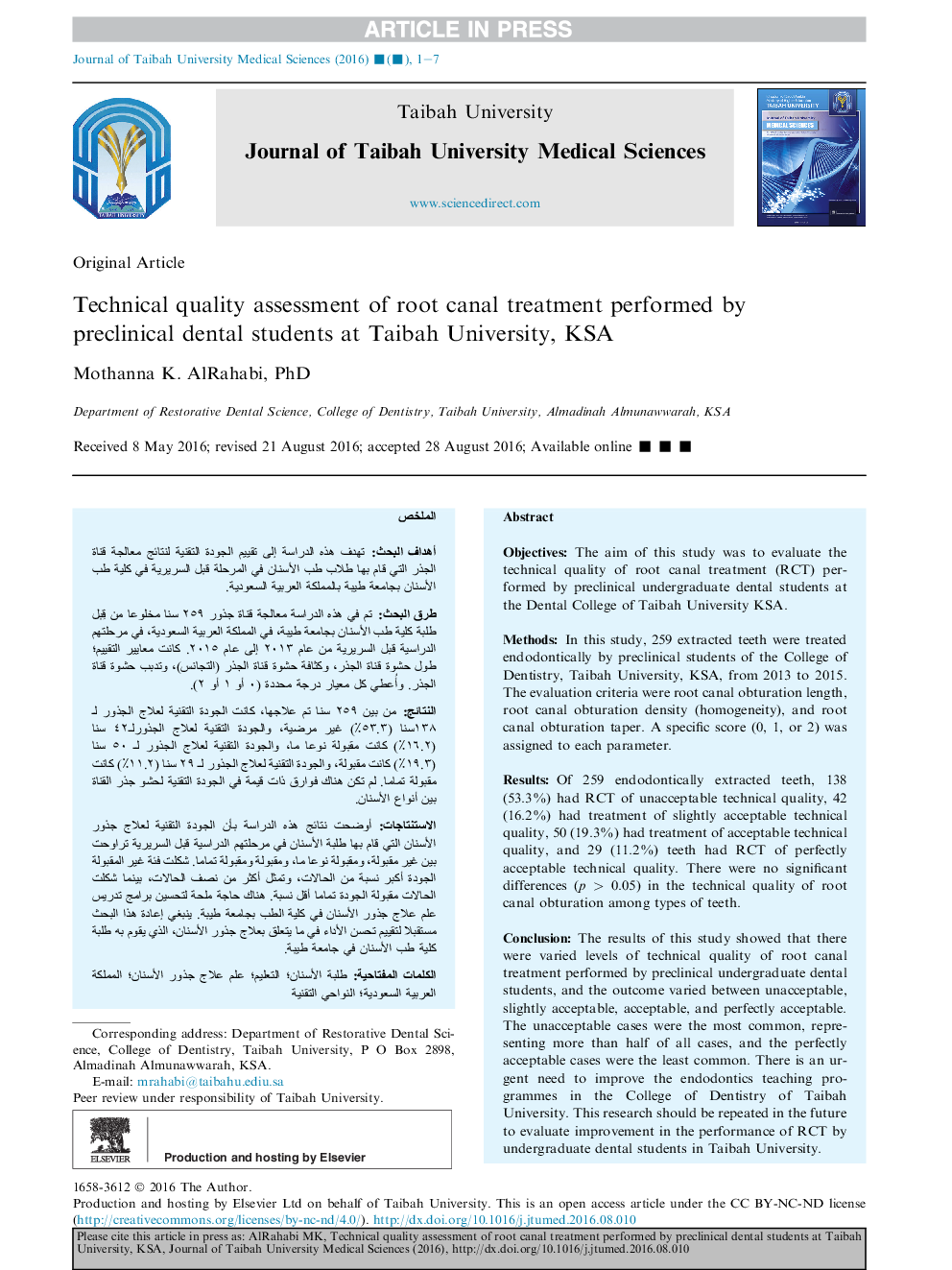 Technical quality assessment of root canal treatment performed by preclinical dental students at Taibah University, KSA