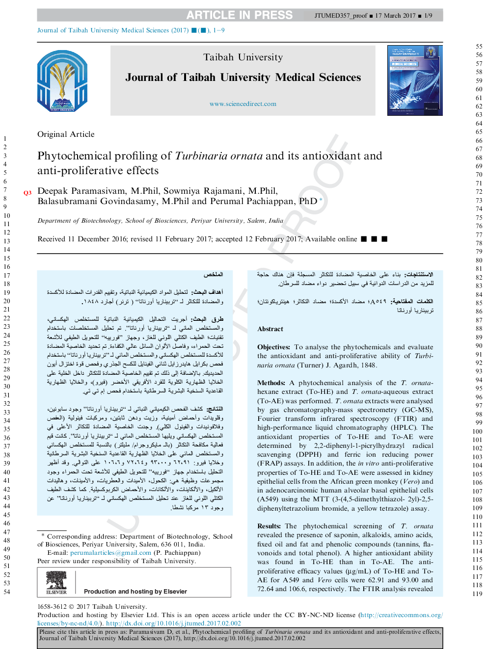 Phytochemical profiling of Turbinaria ornata and its antioxidant and anti-proliferative effects