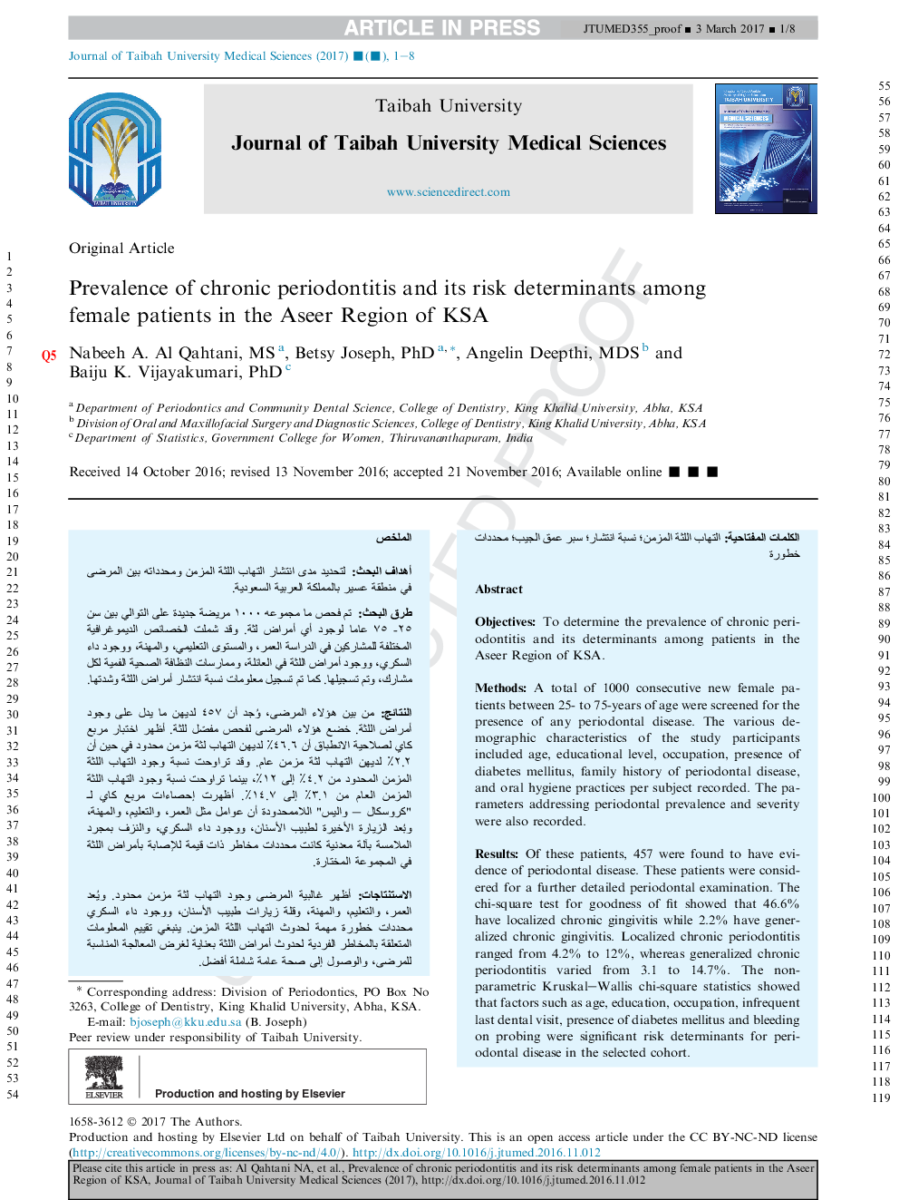 Prevalence of chronic periodontitis and its risk determinants among female patients in the Aseer Region of KSA