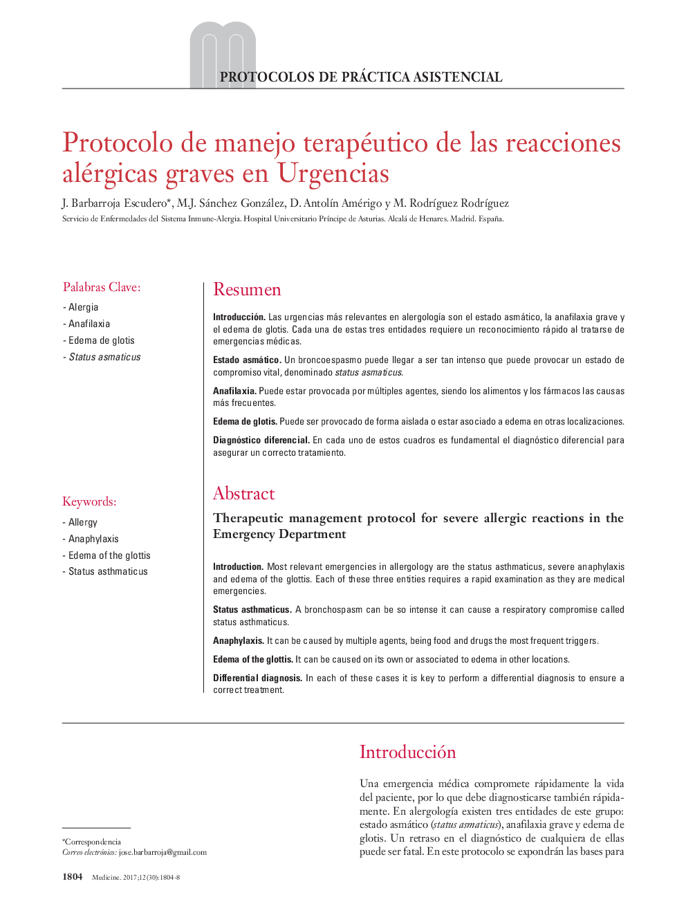 Protocolo de manejo terapéutico de las reacciones alérgicas graves en Urgencias