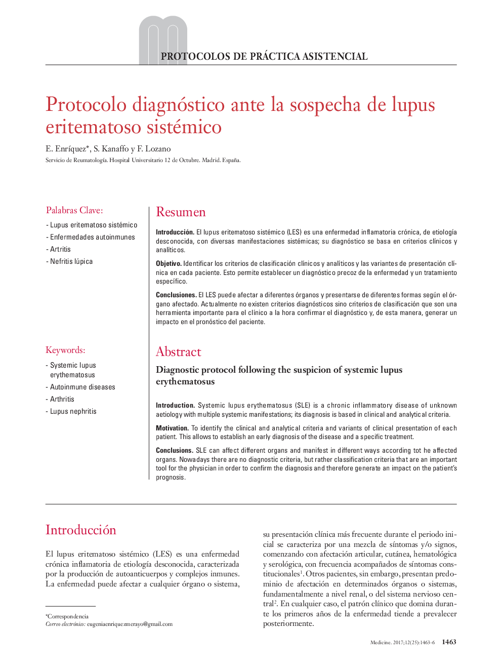 Protocolo diagnóstico ante la sospecha de lupus eritematoso sistémico