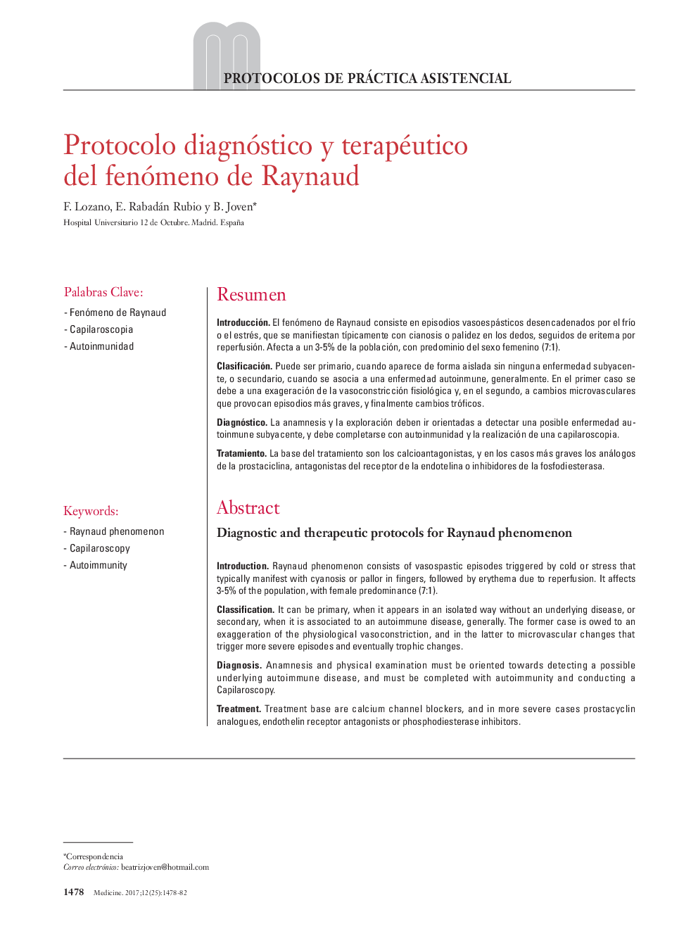 Protocolo diagnóstico y terapéutico del fenómeno de Raynaud