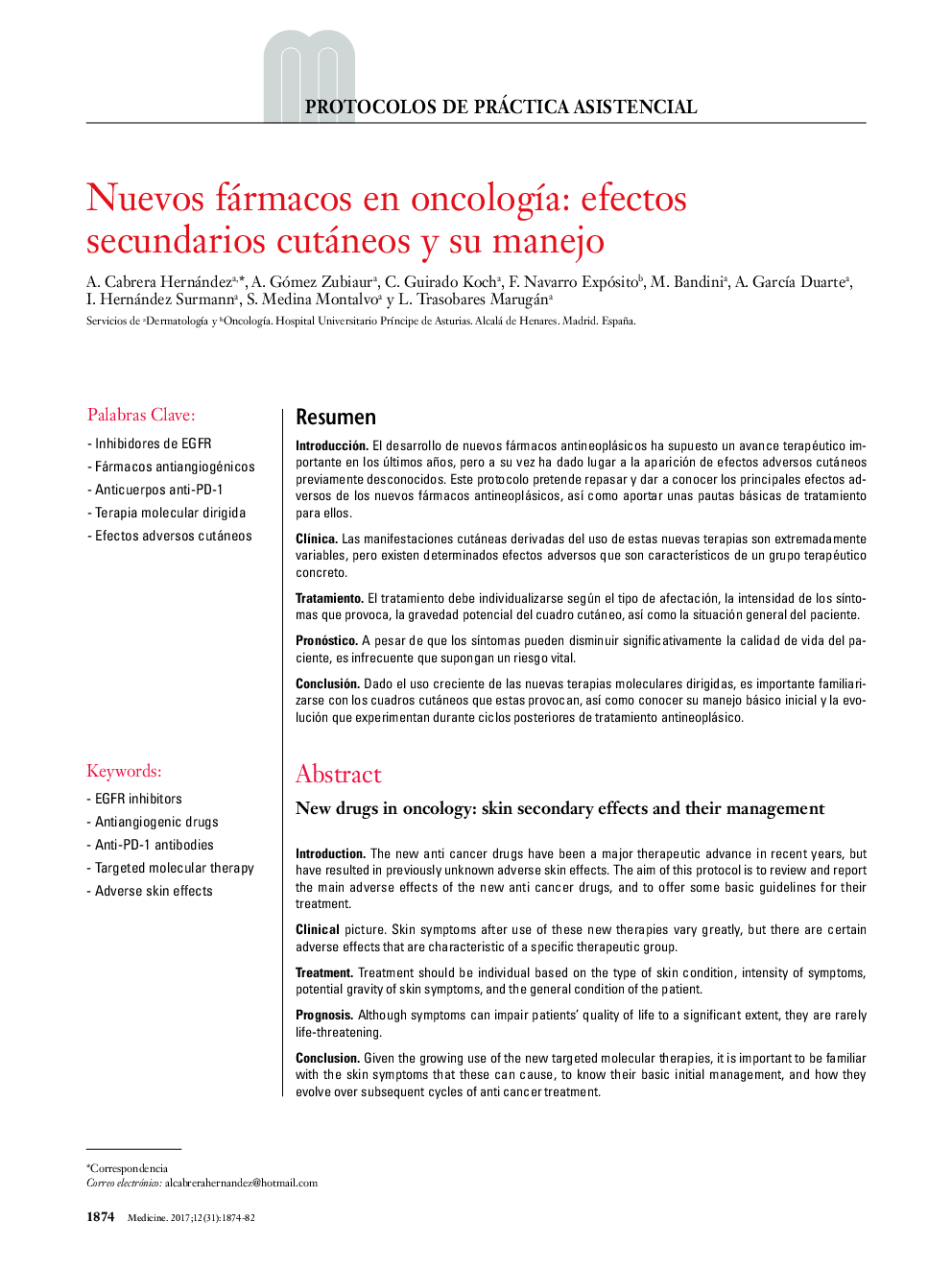 Nuevos fármacos en oncologÃ­a: efectos secundarios cutáneos y su manejo