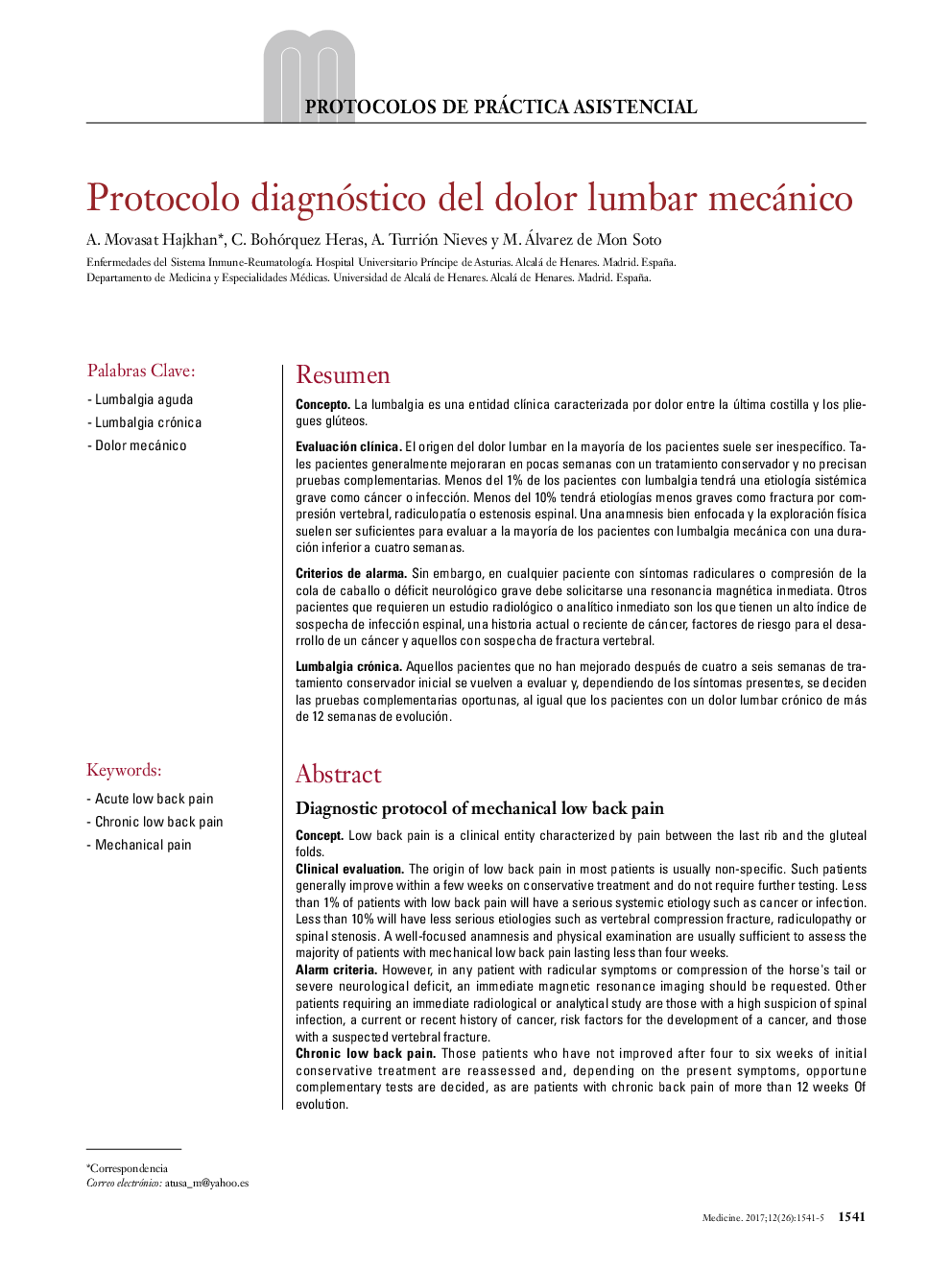 Protocolo diagnóstico del dolor lumbar mecánico