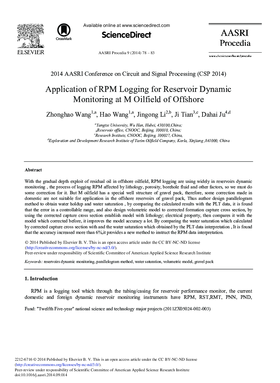 Application of RPM Logging for Reservoir Dynamic Monitoring at M Oilfield of Offshore 