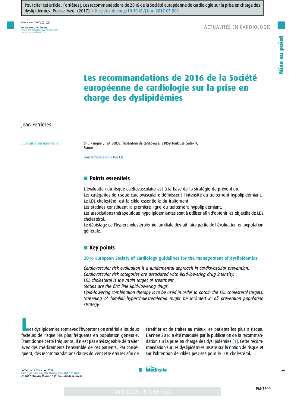 Les recommandations de 2016Â de la Société européenne de cardiologie sur la prise en charge des dyslipidémies