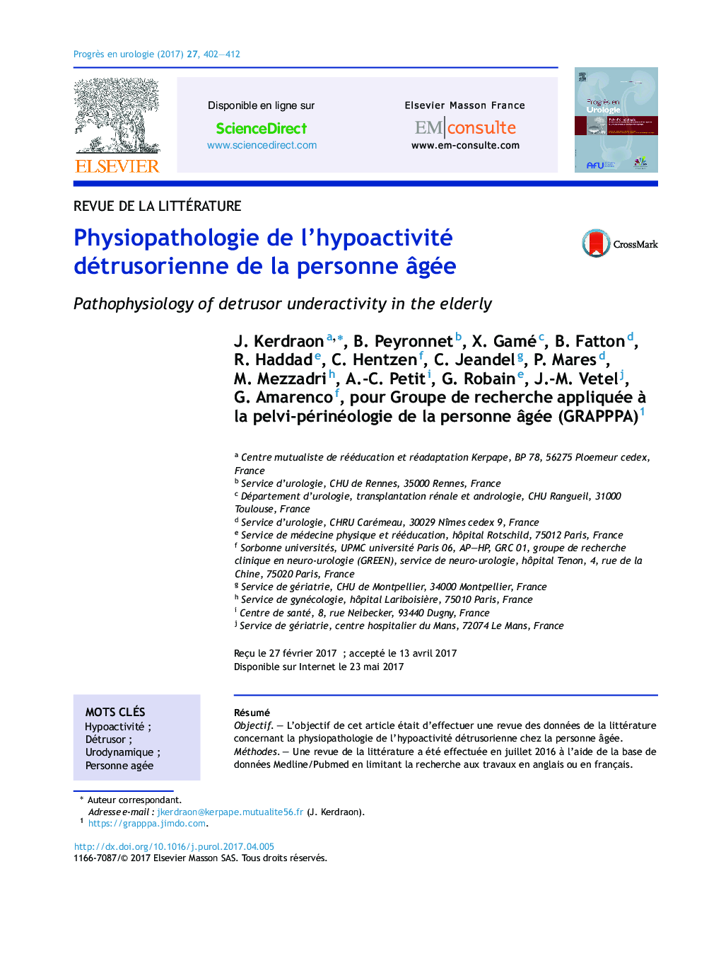 Physiopathologie de l'hypoactivité détrusorienne de la personne Ã¢gée