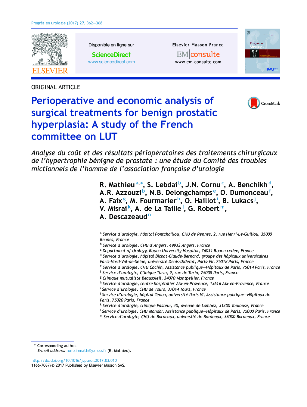 Perioperative and economic analysis of surgical treatments for benign prostatic hyperplasia: A study of the French committee on LUT