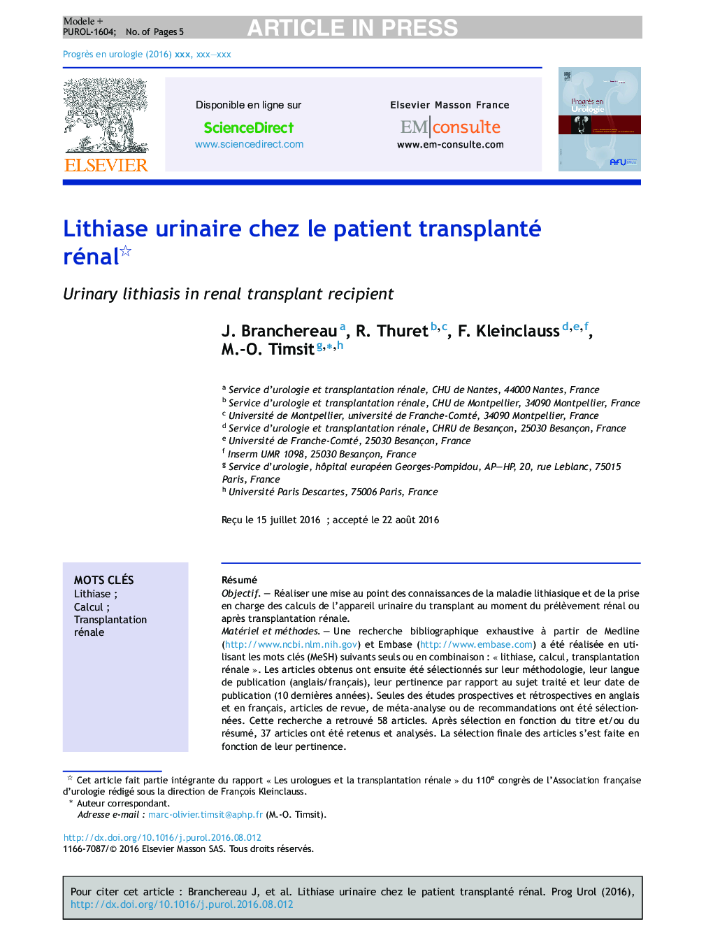 Lithiase urinaire chez le patient transplanté rénal