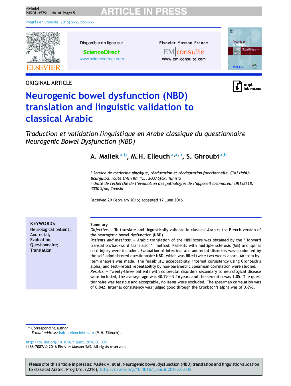 Neurogenic bowel dysfunction (NBD) translation and linguistic validation to classical Arabic