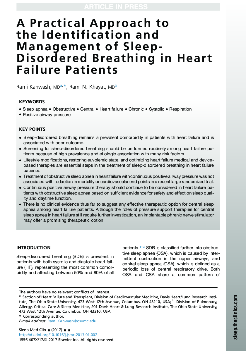 یک رویکرد عملی برای شناسایی و مدیریت تنفس اختلال خواب در بیماران نارسایی قلبی 