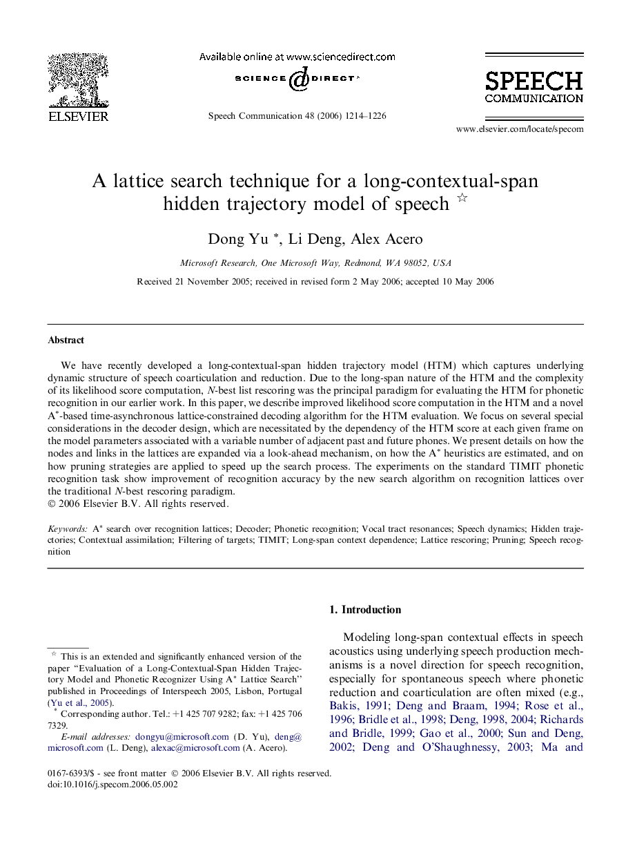 A lattice search technique for a long-contextual-span hidden trajectory model of speech 