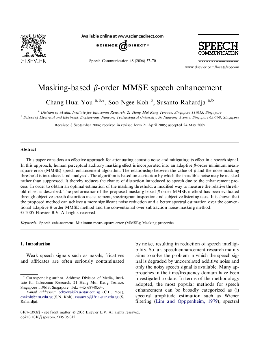 Masking-based β-order MMSE speech enhancement