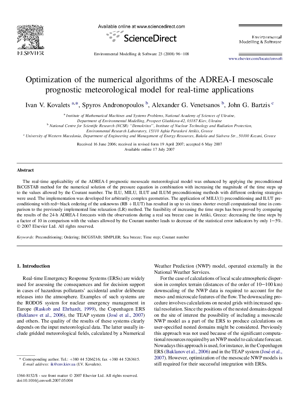 Optimization of the numerical algorithms of the ADREA-I mesoscale prognostic meteorological model for real-time applications