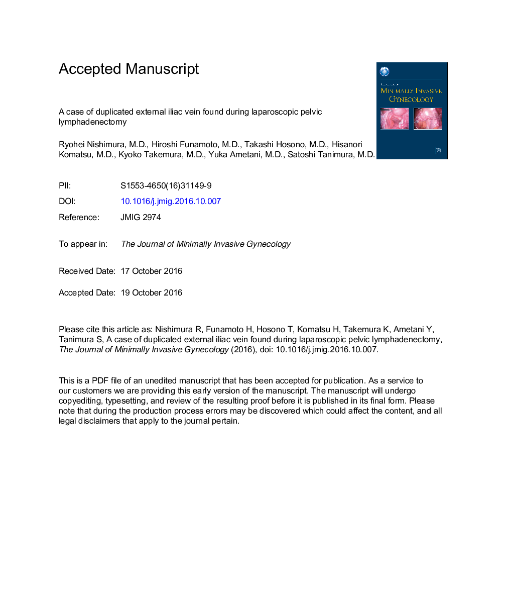 A Case of Duplicated External Iliac Vein Found During Laparoscopic Pelvic Lymphadenectomy