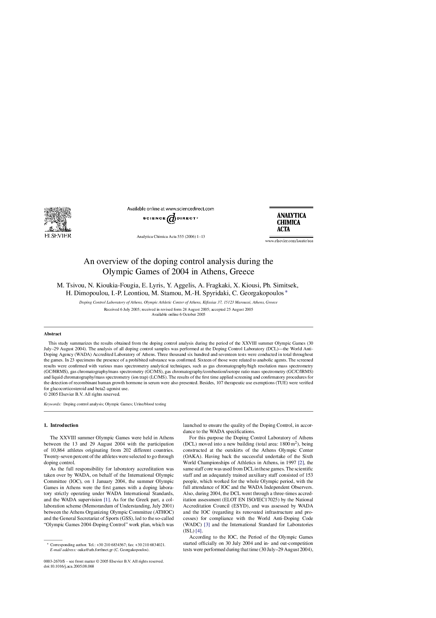 Engrailed-2 as a novel biomarker for prostate cancer