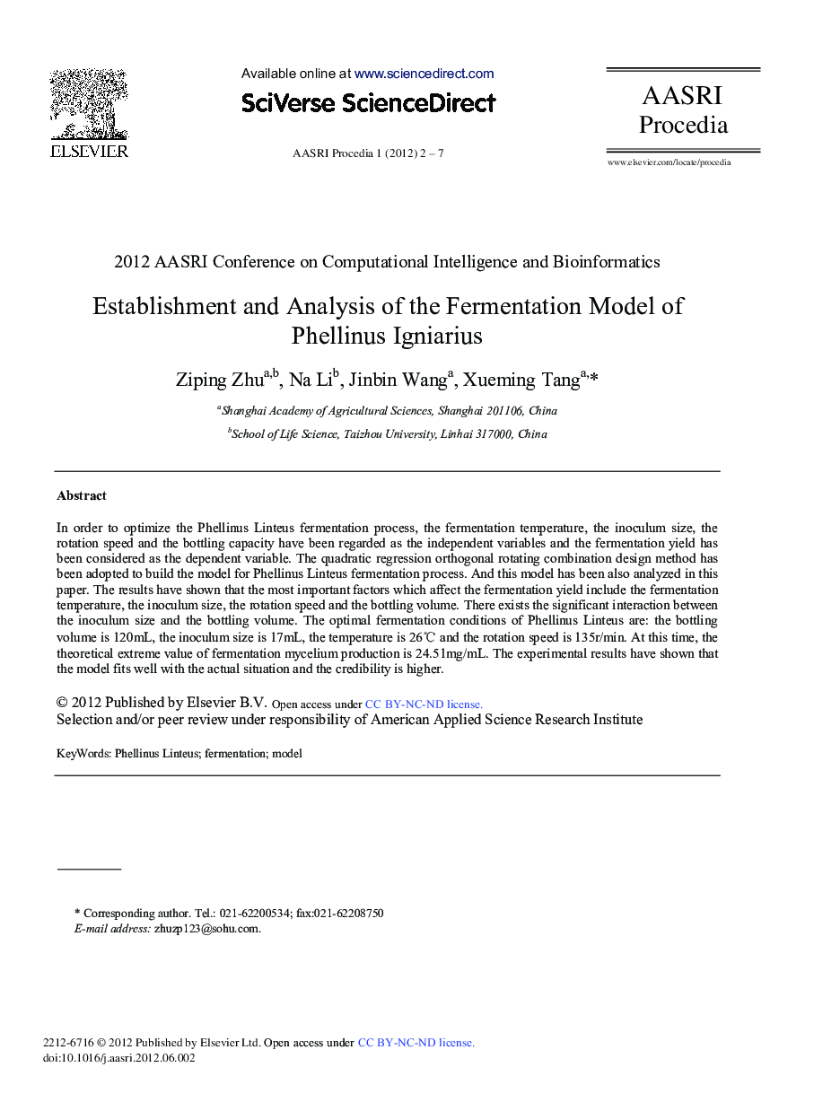 Establishment and Analysis of the Fermentation Model of Phellinus Igniarius