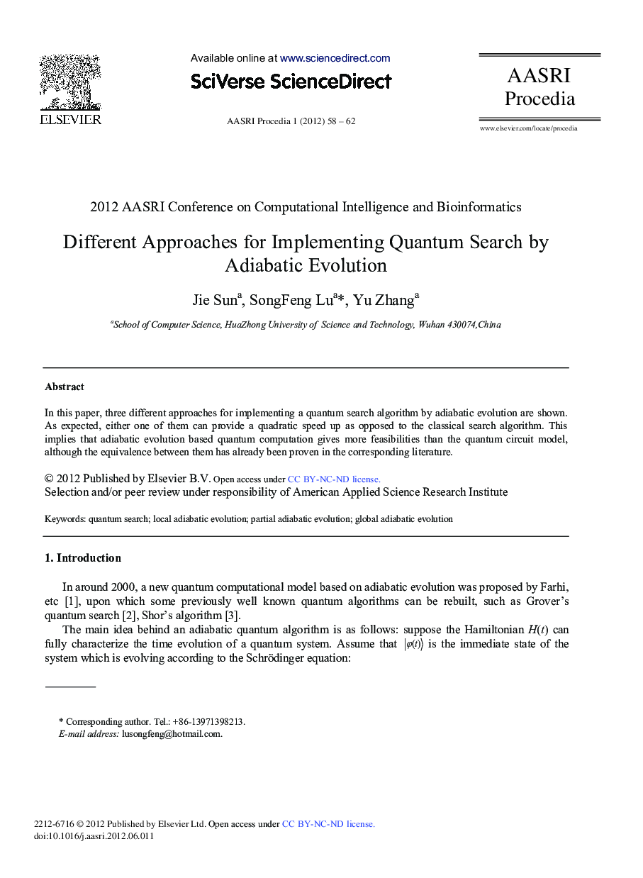 عکس صفحه اول مقاله: Different Approaches for Implementing Quantum Search by Adiabatic Evolution Different Approaches for Implementing Quantum Search by Adiabatic Evolution