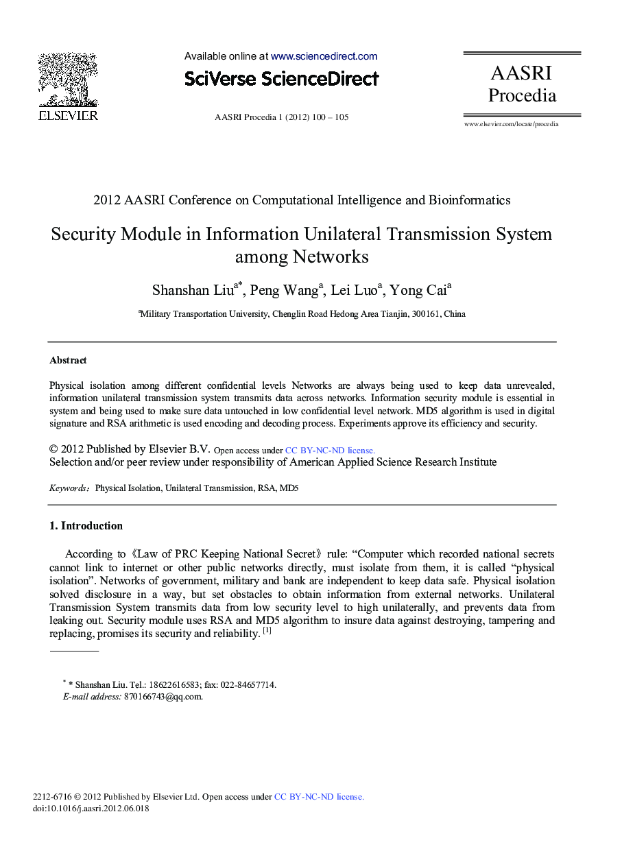 عکس صفحه اول مقاله: Security Module in Information Unilateral Transmission System among Networks Security Module in Information Unilateral Transmission System among Networks