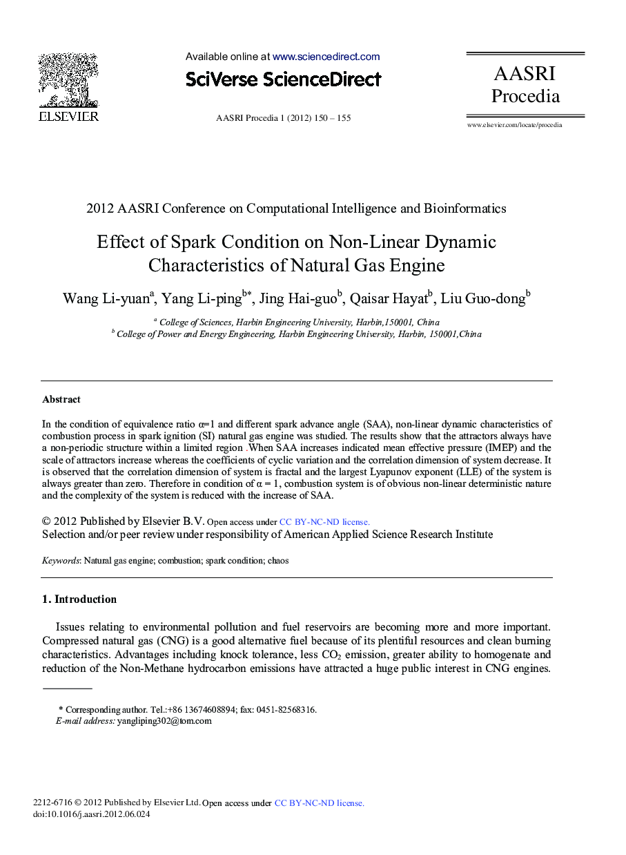 Effect of Spark Condition on Non-Linear Dynamic Characteristics of Natural Gas Engine
