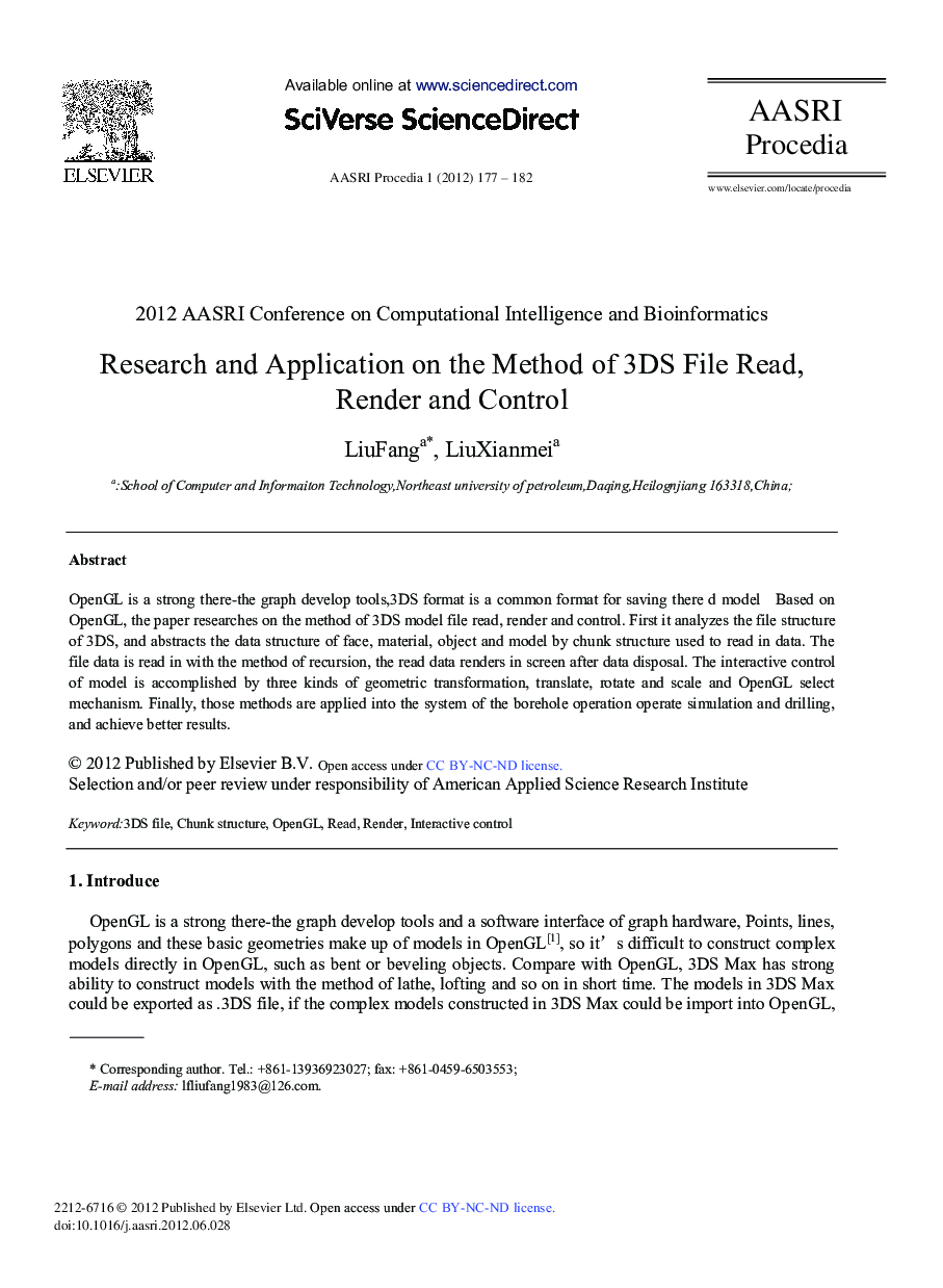 عکس صفحه اول مقاله: Research and Application on the Method of 3DS File Read, Render and Control Research and Application on the Method of 3DS File Read, Render and Control