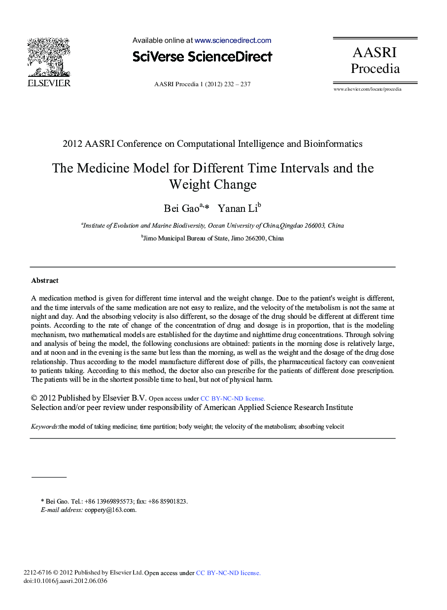 عکس صفحه اول مقاله: The Medicine Model for Different Time Intervals and the Weight Change The Medicine Model for Different Time Intervals and the Weight Change