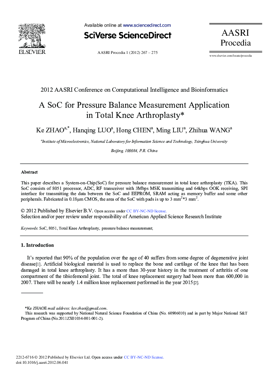 عکس صفحه اول مقاله: A SoC for Pressure Balance Measurement Application in Total Knee Arthroplasty A SoC for Pressure Balance Measurement Application in Total Knee Arthroplasty