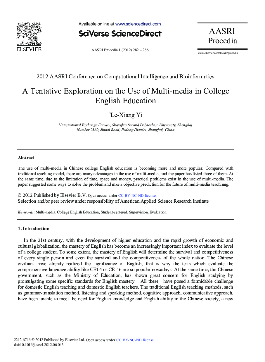 A Tentative Exploration on the Use of Multi-media in College English Education