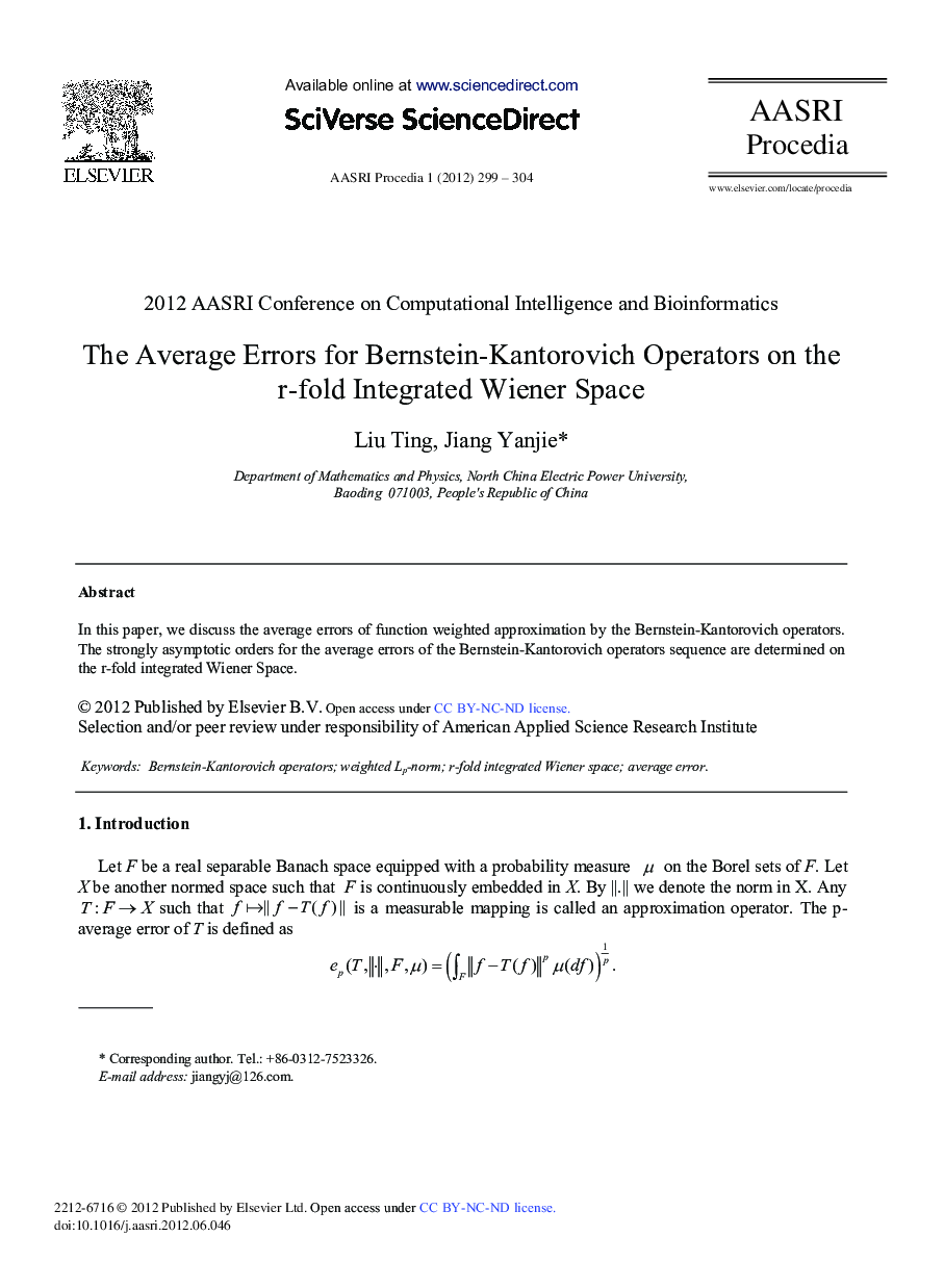 The Average Errors for Bernstein-Kantorovich Operators on the r-fold Integrated Wiener Space