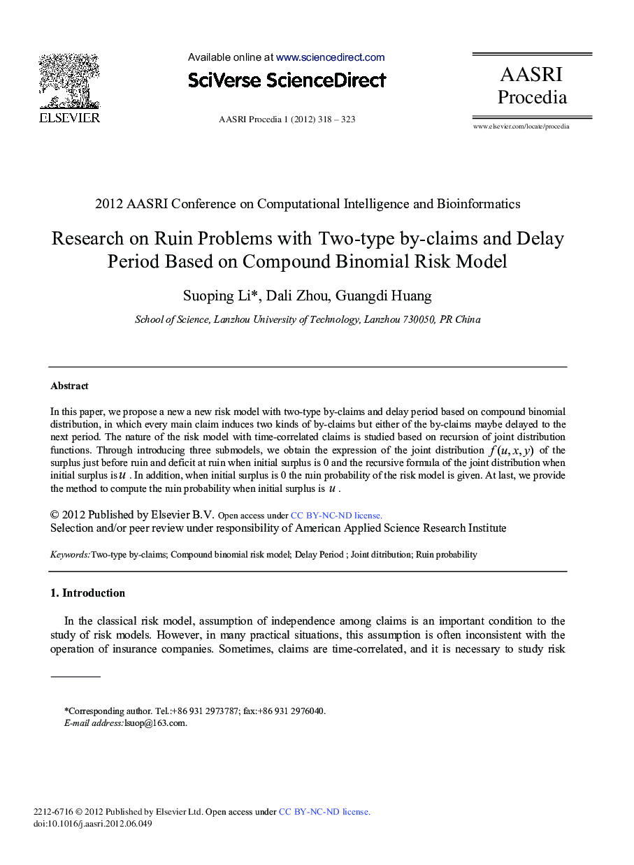 Research on Ruin Problems with Two-type by-claims and Delay Period Based on Compound Binomial Risk Model