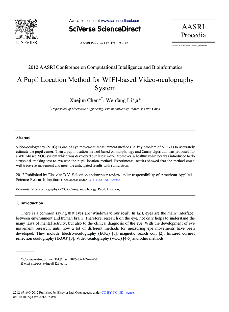 عکس صفحه اول مقاله: A Pupil Location Method for WIFI-based Video-oculography System A Pupil Location Method for WIFI-based Video-oculography System