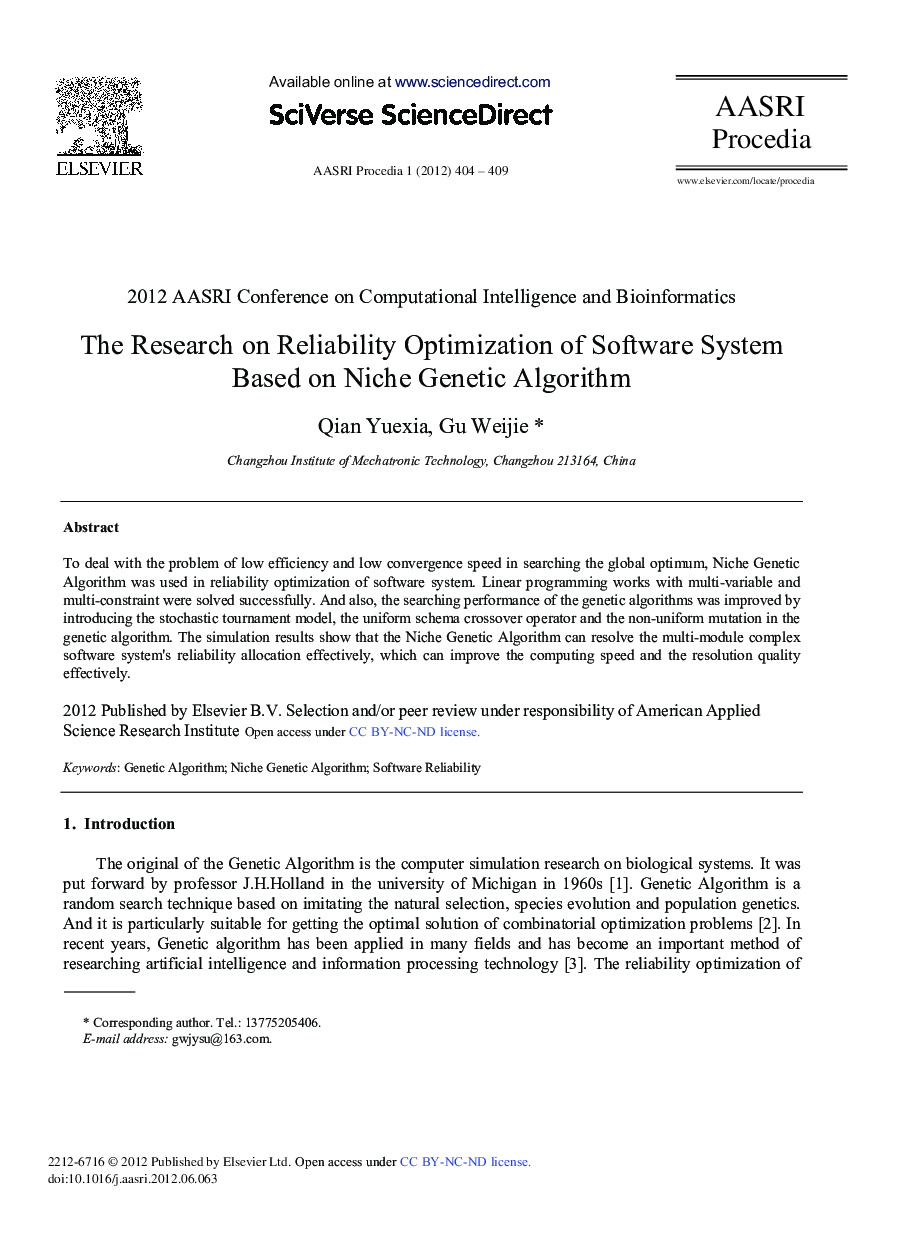 The Research on Reliability Optimization of Software System Based on Niche Genetic Algorithm
