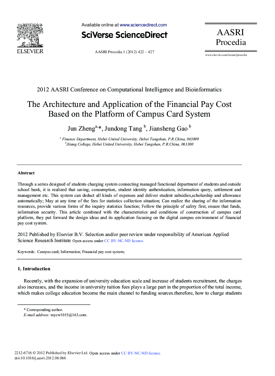 The Architecture and Application of the Financial Pay Cost Based on the Platform of Campus Card System