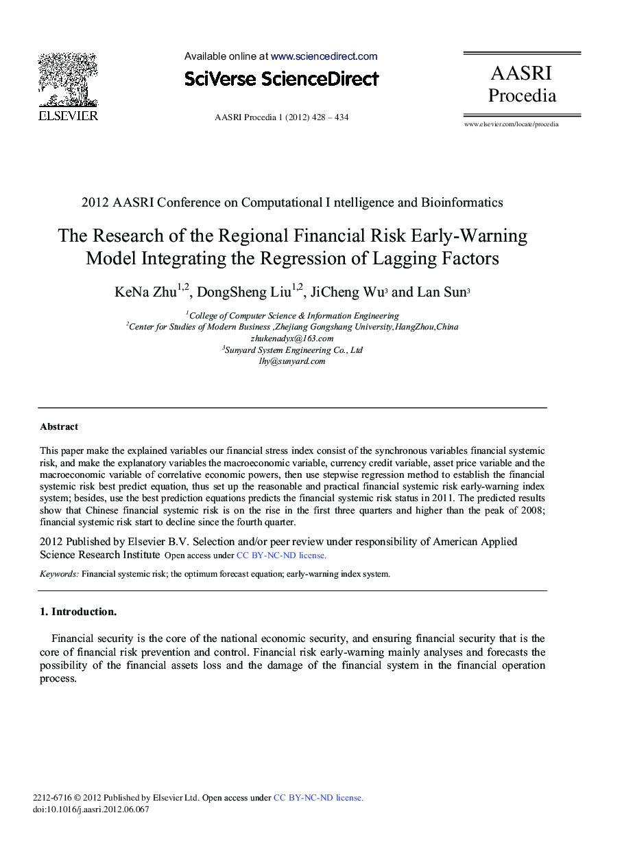The Research of the Regional Financial Risk Early-Warning Model Integrating the Regression of Lagging Factors