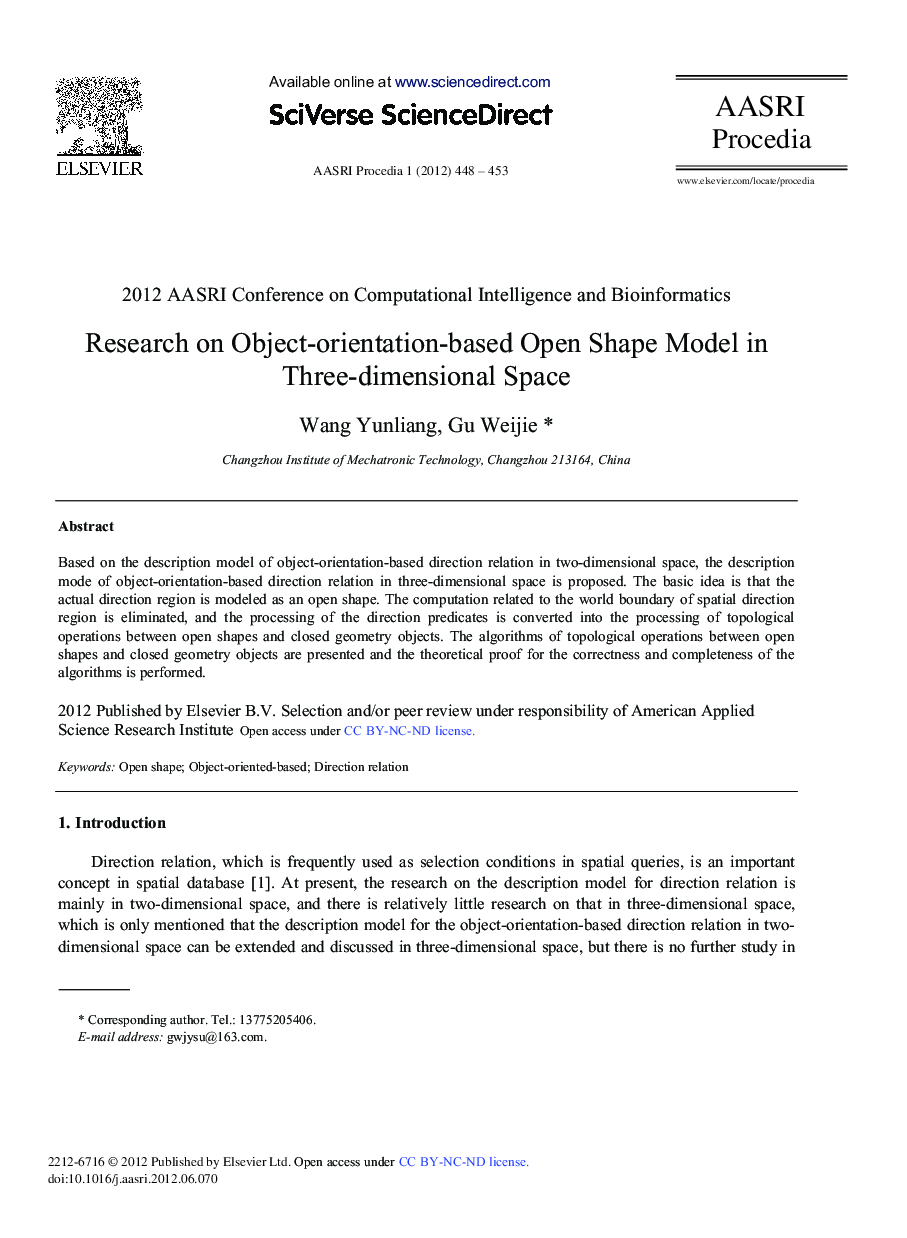 عکس صفحه اول مقاله: Research on Object-orientation-based Open Shape Model in Three-dimensional Space Research on Object-orientation-based Open Shape Model in Three-dimensional Space