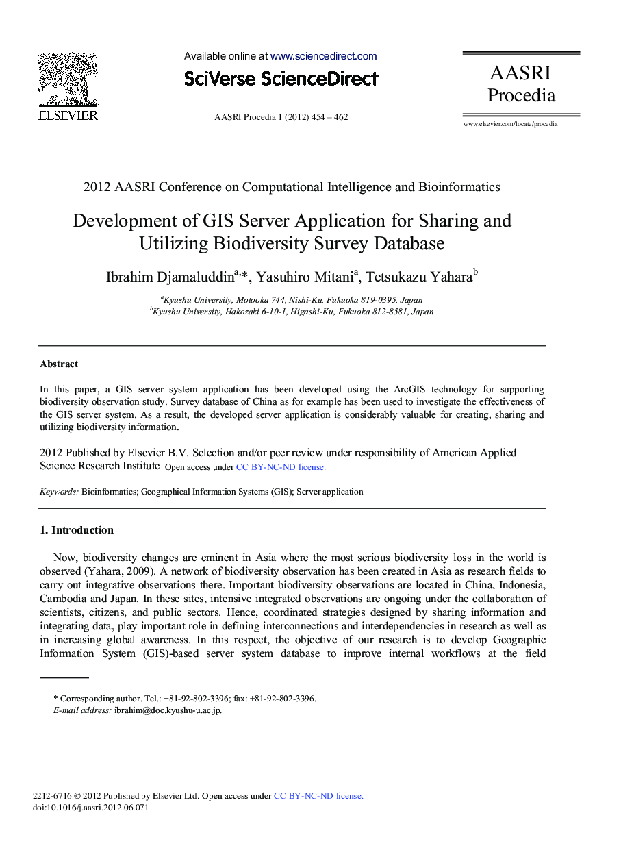 عکس صفحه اول مقاله: Development of GIS Server Application for Sharing and Utilizing Biodiversity Survey Database Development of GIS Server Application for Sharing and Utilizing Biodiversity Survey Database