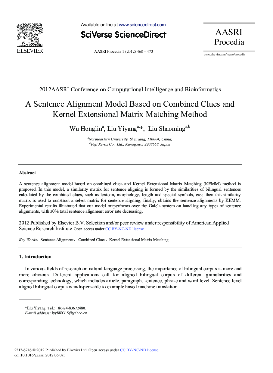 A Sentence Alignment Model Based on Combined Clues and Kernel Extensional Matrix Matching Method