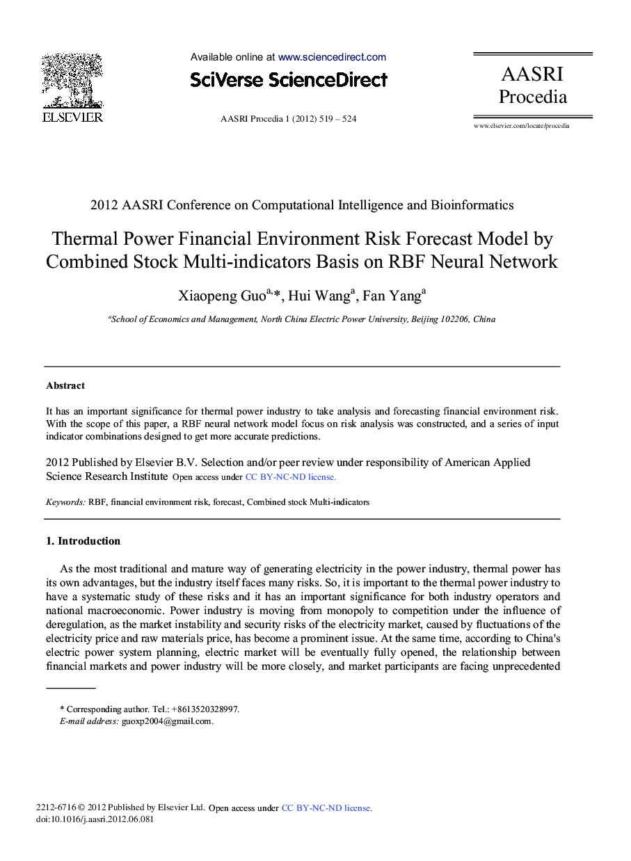 Thermal Power Financial Environment Risk Forecast Model by Combined Stock Multi-indicators Basis on RBF Neural Network