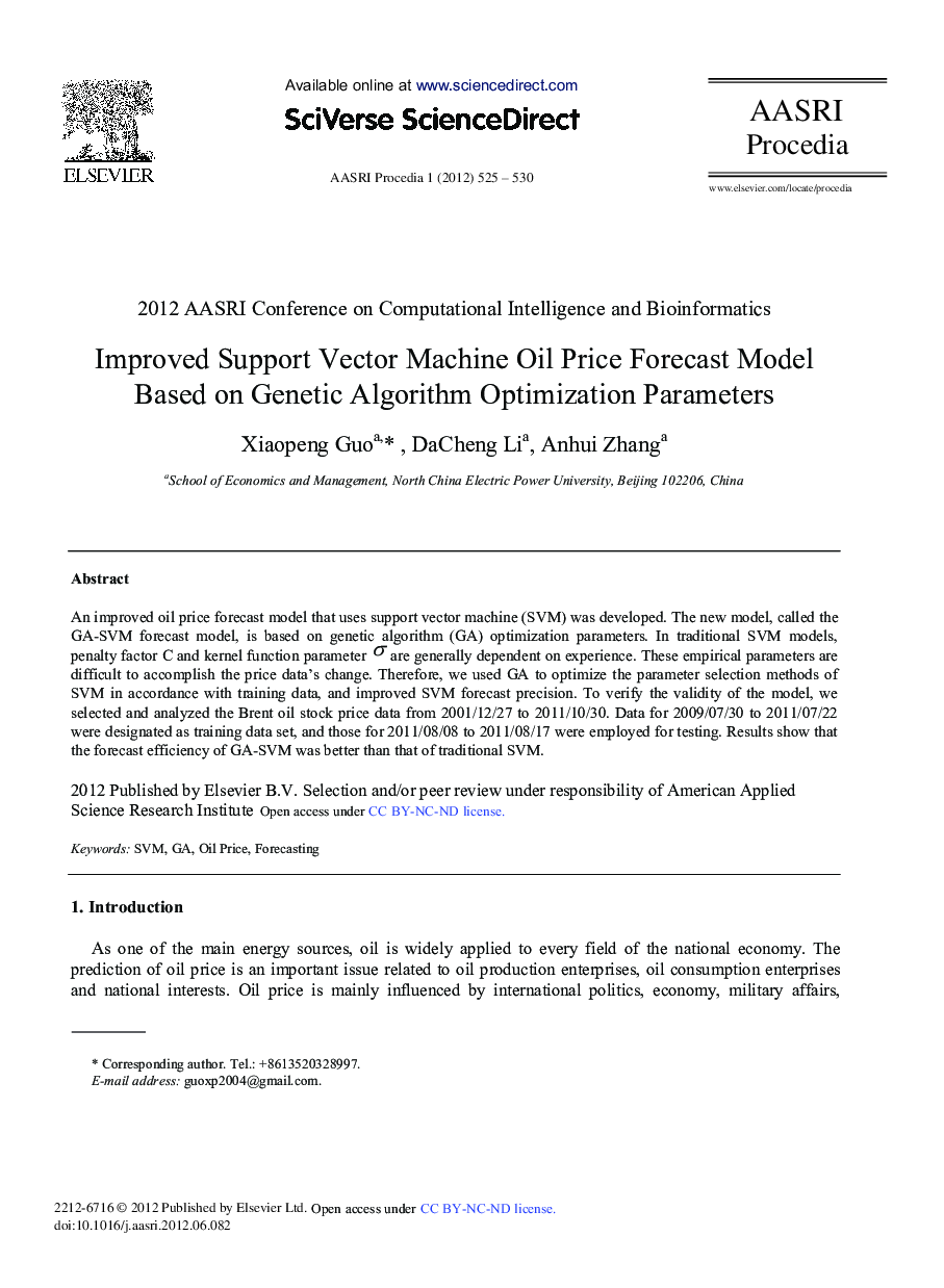 عکس صفحه اول مقاله: Improved Support Vector Machine Oil Price Forecast Model Based on Genetic Algorithm Optimization Parameters Improved Support Vector Machine Oil Price Forecast Model Based on Genetic Algorithm Optimization Parameters