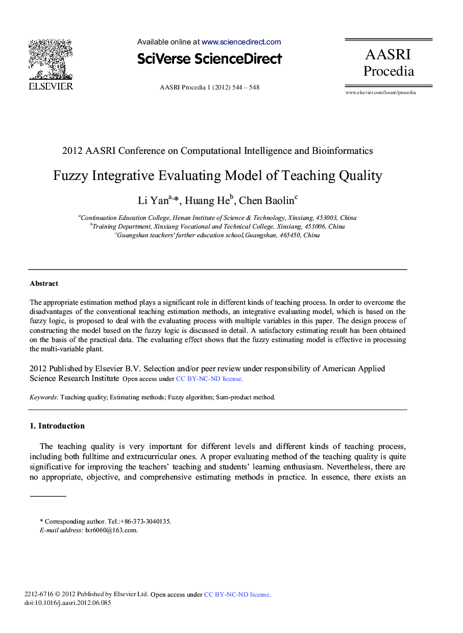 عکس صفحه اول مقاله: Fuzzy Integrative Evaluating Model of Teaching Quality Fuzzy Integrative Evaluating Model of Teaching Quality